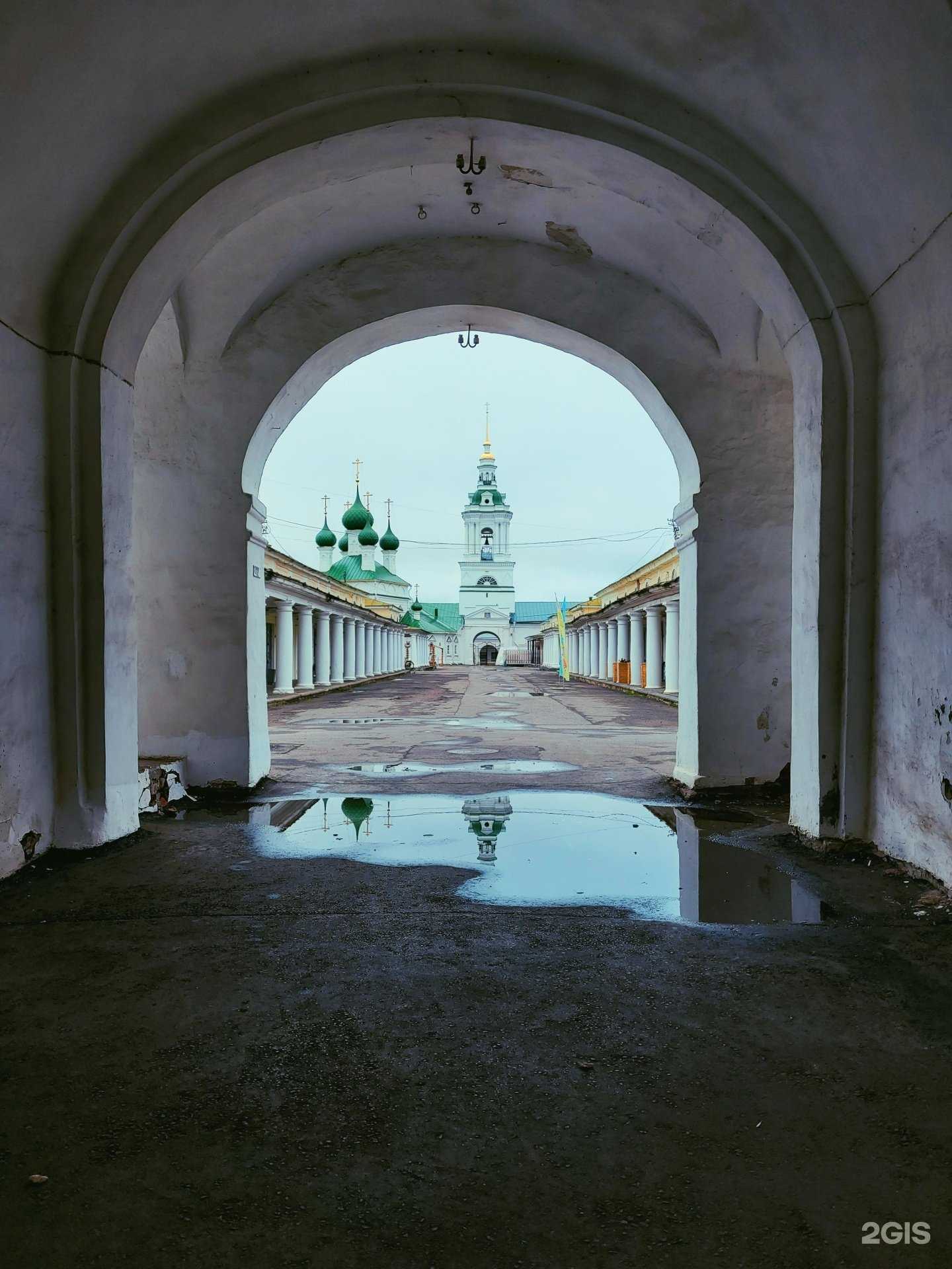 Отзывы на компанию Drago jewelry в Костроме c фото - фотография 2 из 2