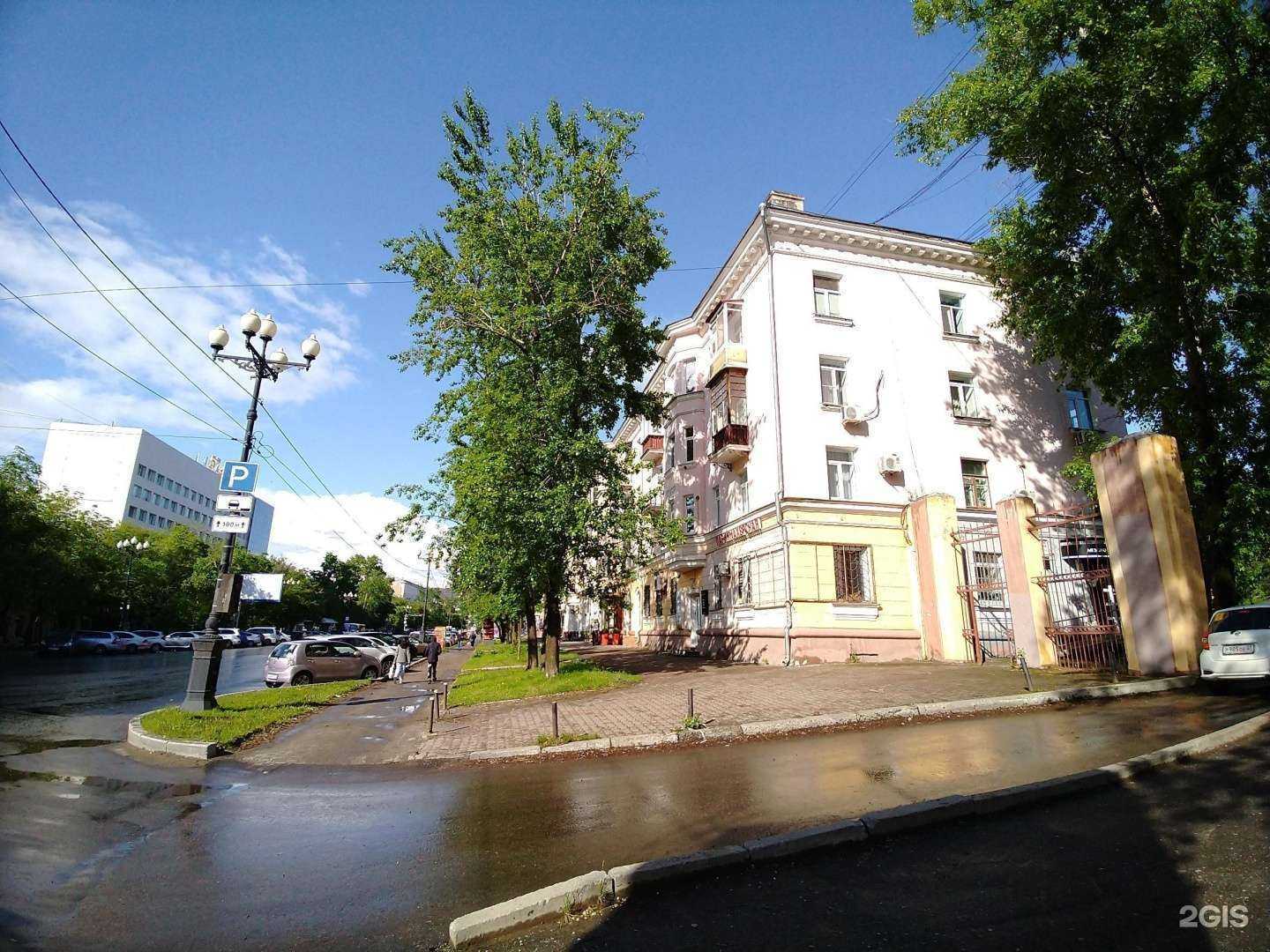 Отзывы на компанию Имуги в Хабаровске c фото - фотография 2 из 2