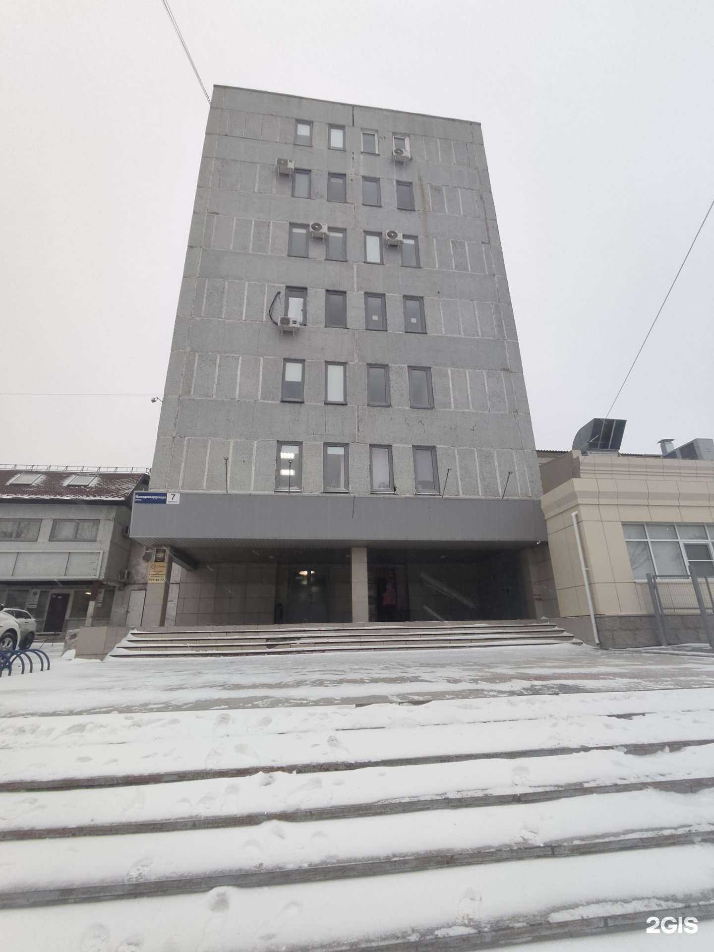 Отзывы на компанию СнабСталь в Челябинске c фото