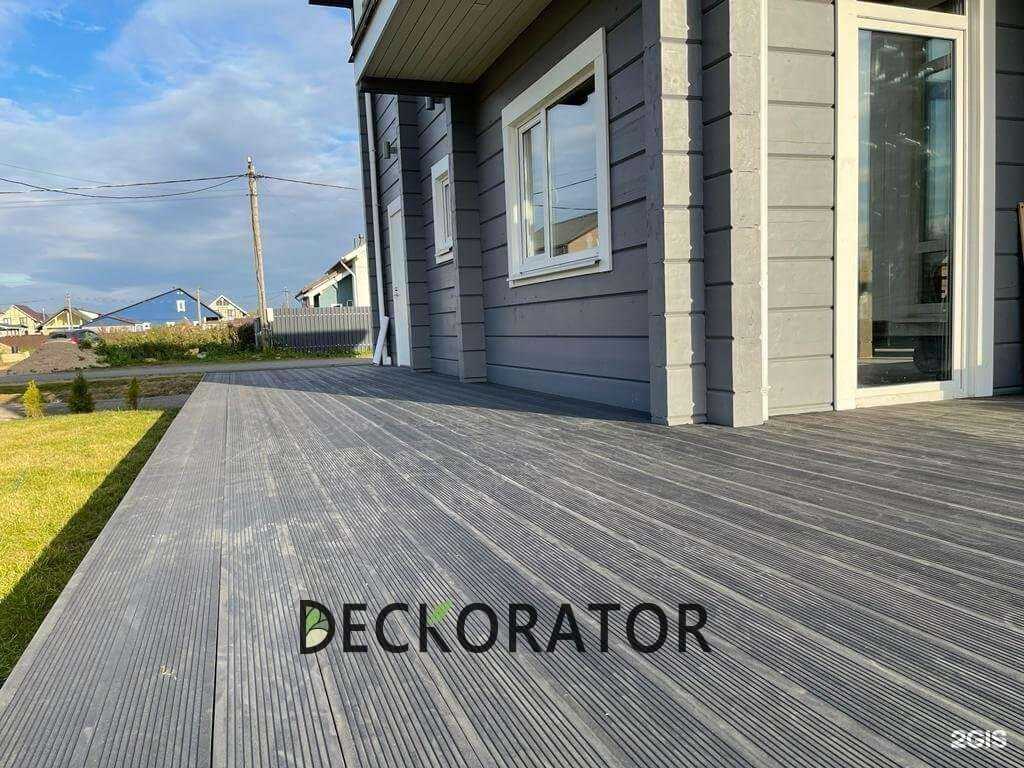 Отзывы на компанию Deckorator в Саратове c фото