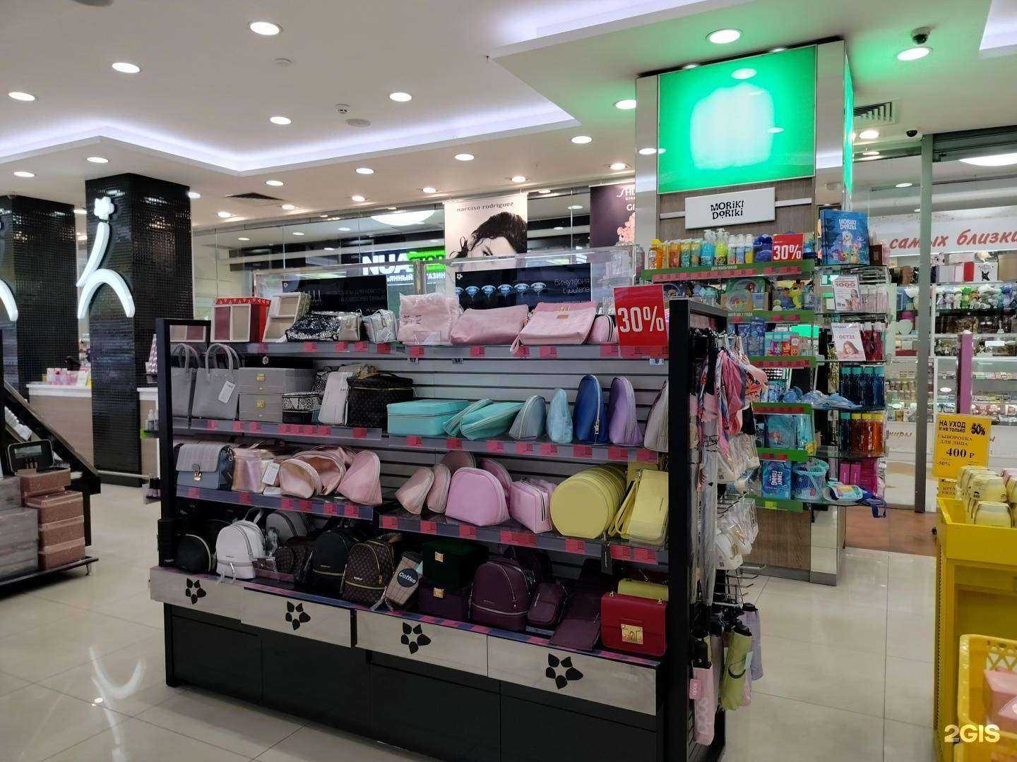 Отзывы на компанию Лэтуаль в Пензе c фото