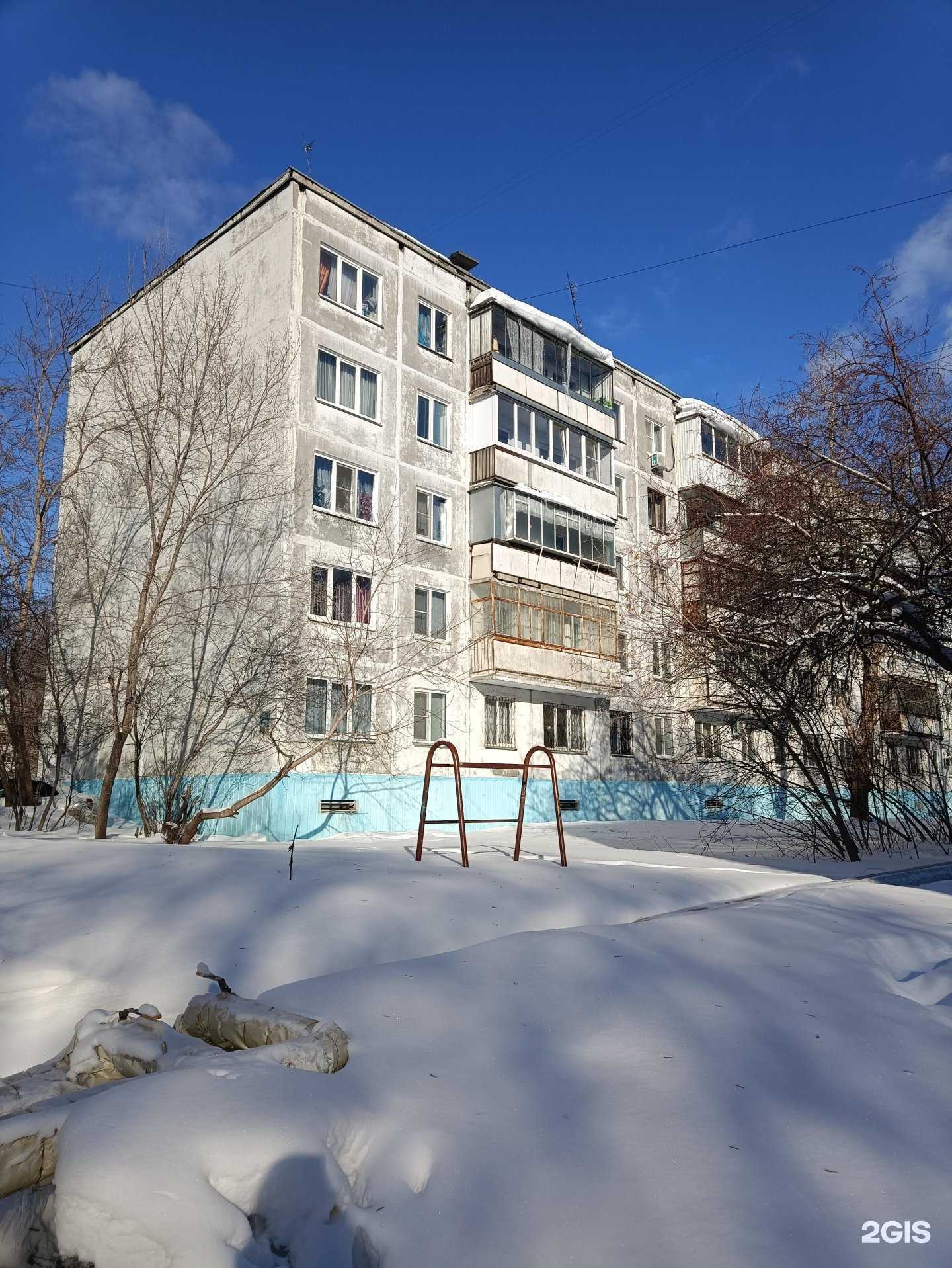 Отзывы на компанию Сантехсервис в Челябинске c фото - фотография 2 из 2