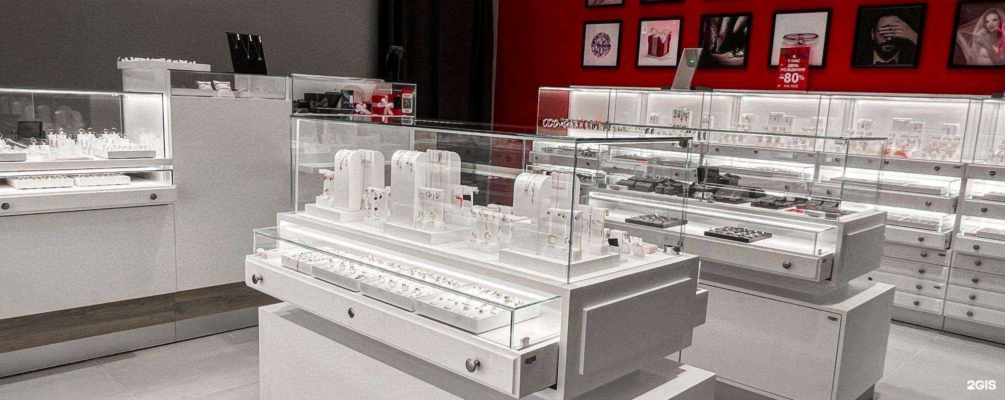 Отзывы на компанию Sunlight в Невинномысске c фото