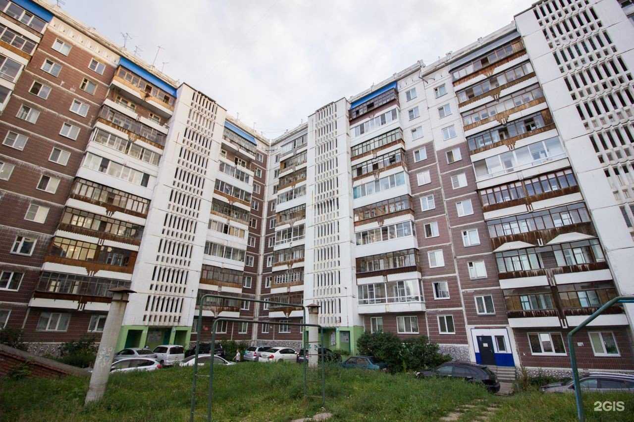 Отзывы на компанию Стильный в Томске c фото - фотография 2 из 2