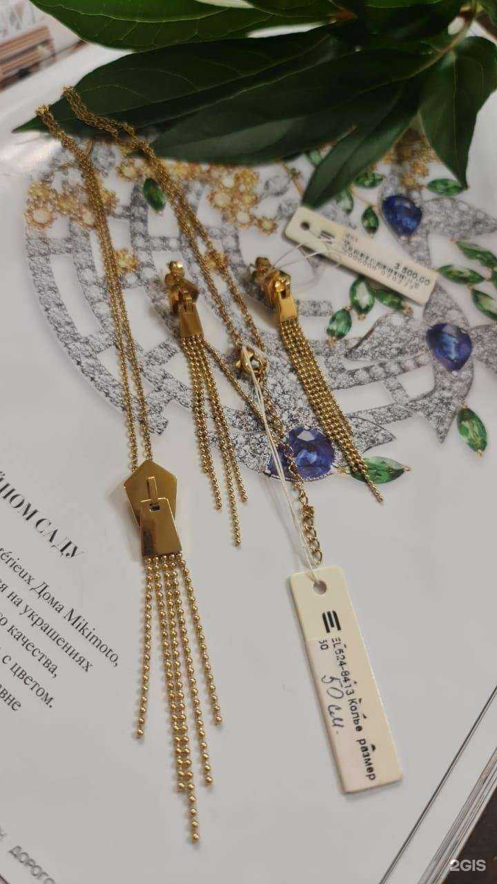 Отзывы на компанию Династия-м в Владивостоке c фото