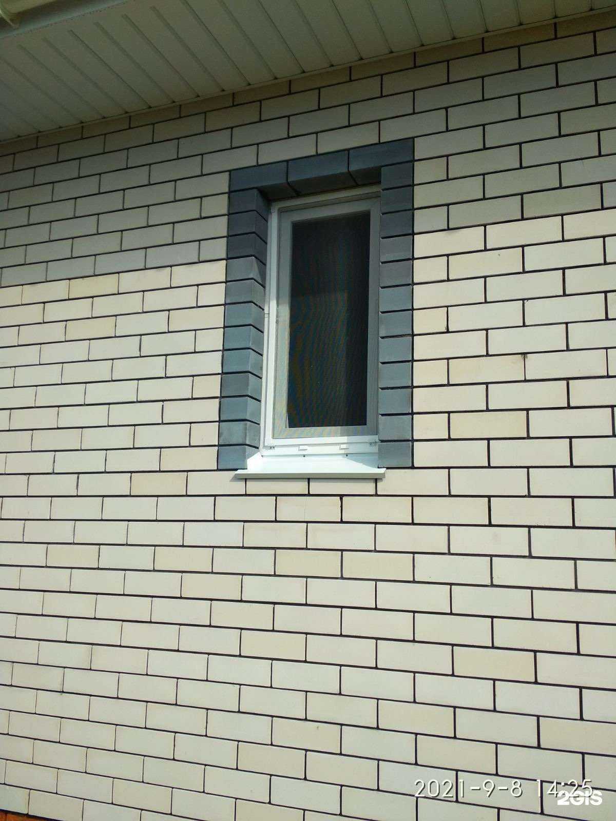 Отзывы на компанию Галактика окон в Тюмени c фото