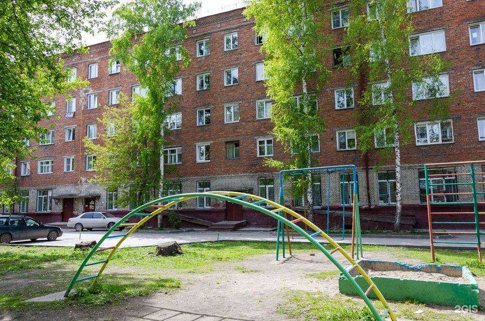 Отзывы на компанию Детская поликлиника в Новосибирске c фото - фотография 2 из 2