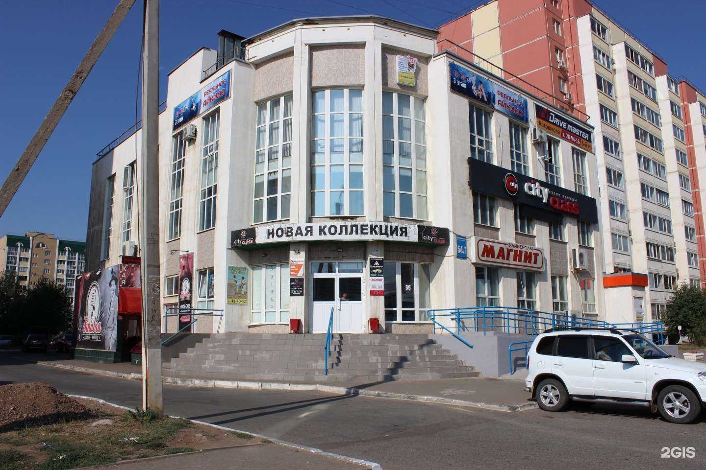 Отзывы на компанию Семь Юристов в Оренбурге c фото