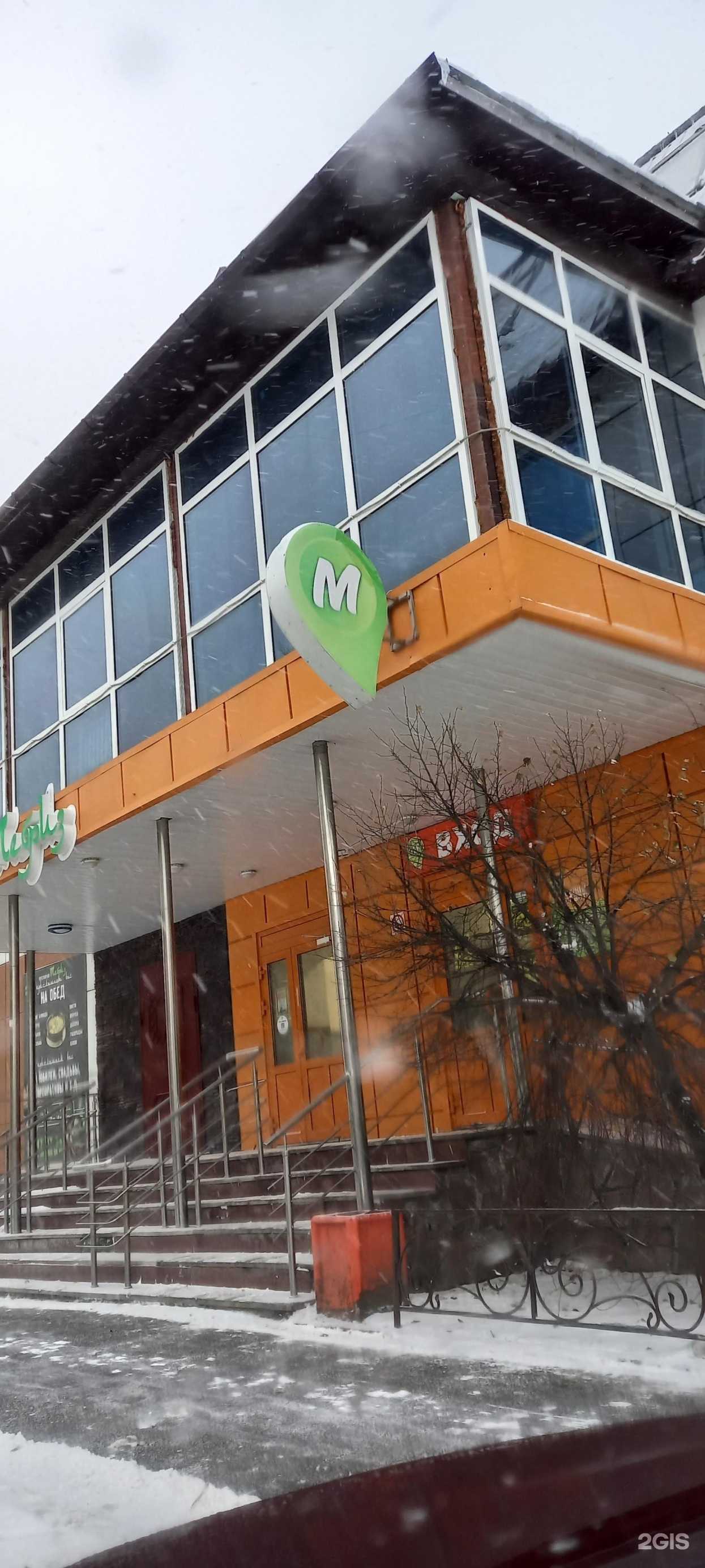 Отзывы на компанию Шаурма Сити в Тюмени c фото - фотография 2 из 2