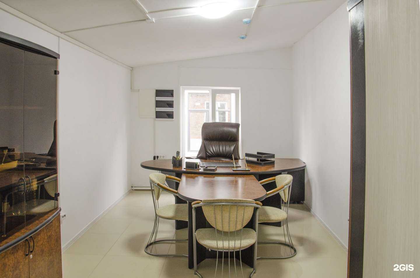 Отзывы на компанию Гик Финанс в Майкопе c фото