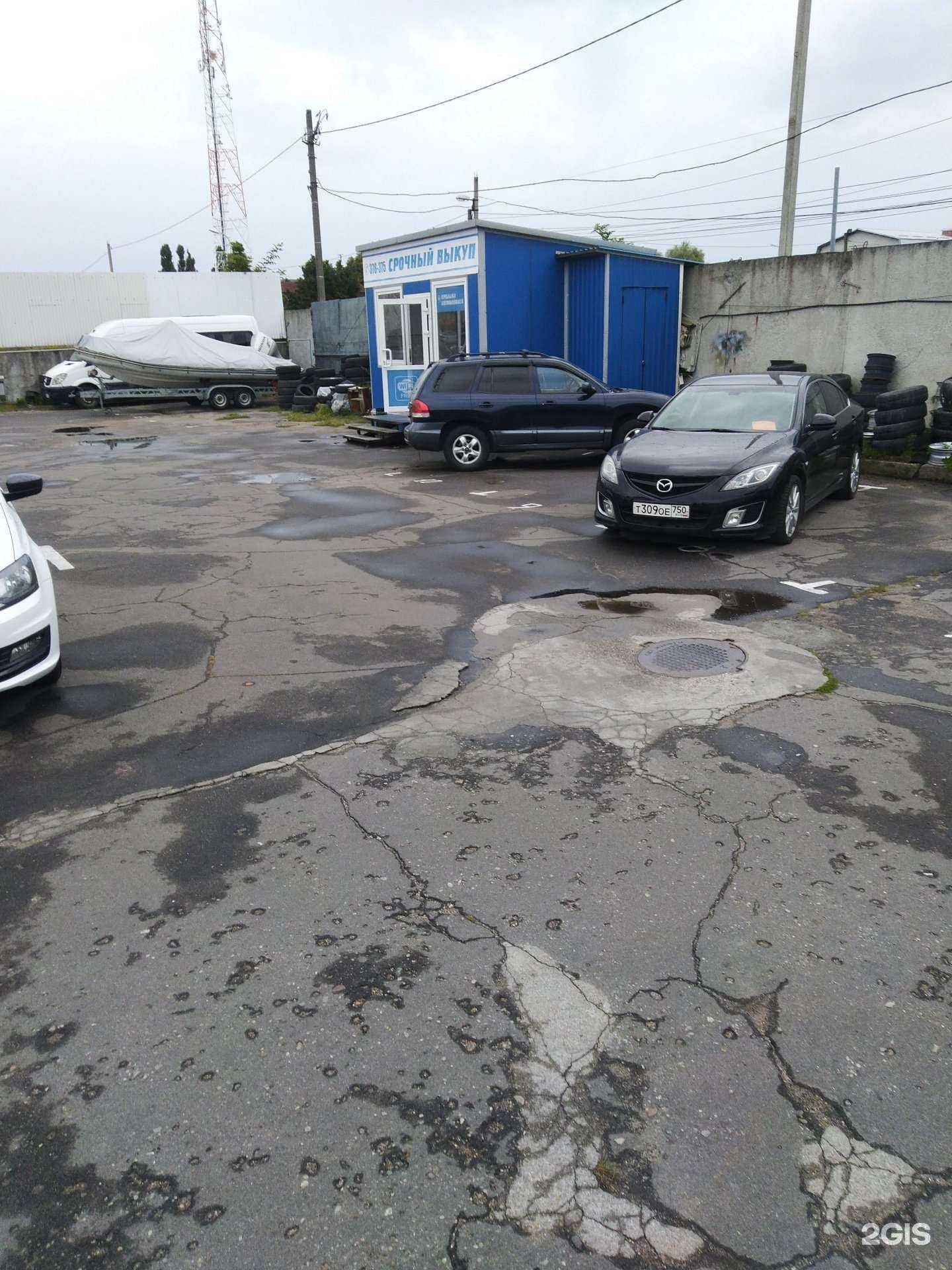 Отзывы на компанию РКА в Калининграде c фото