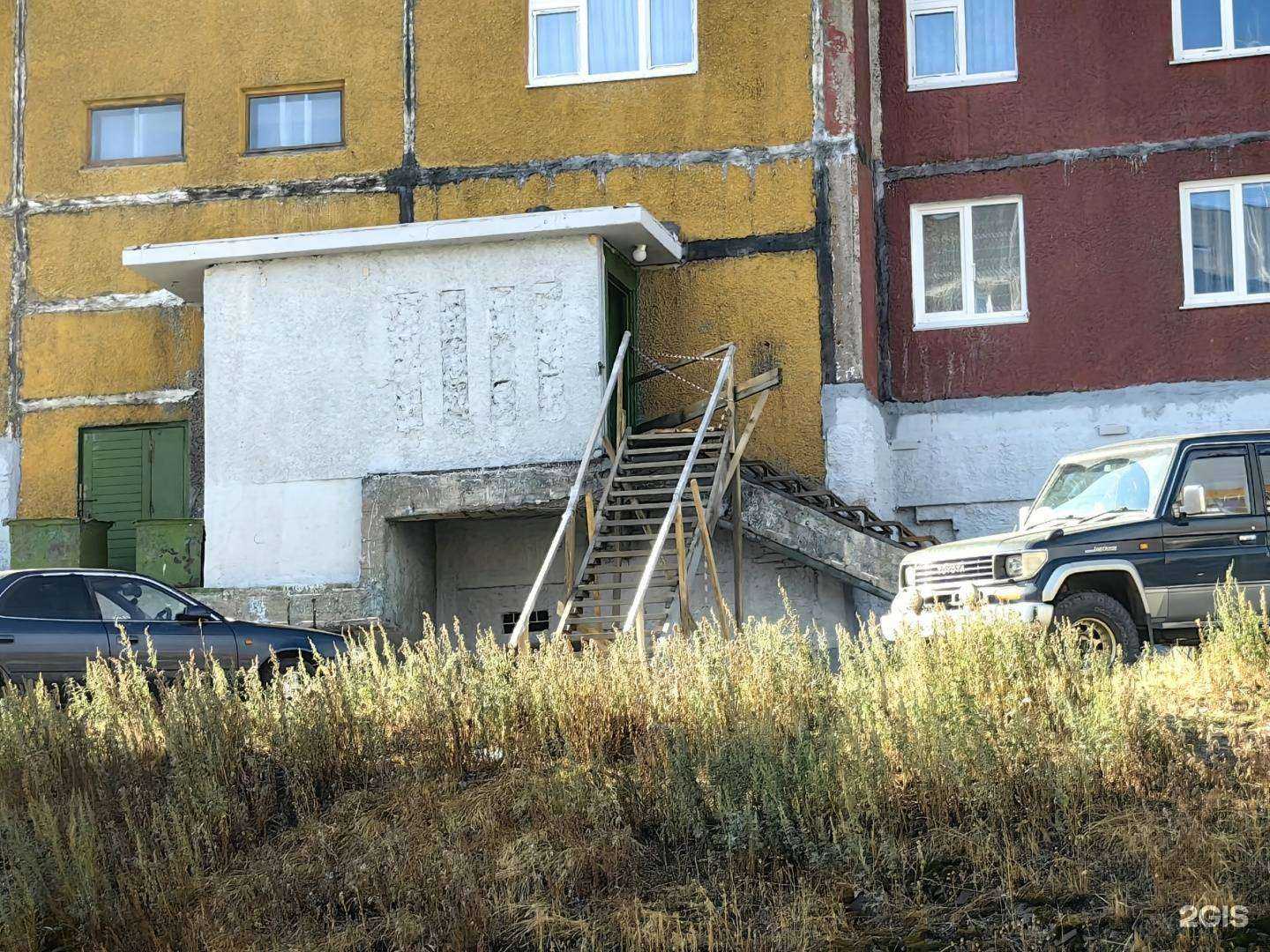 Отзывы на компанию Фотография в Норильске c фото - фотография 2 из 2