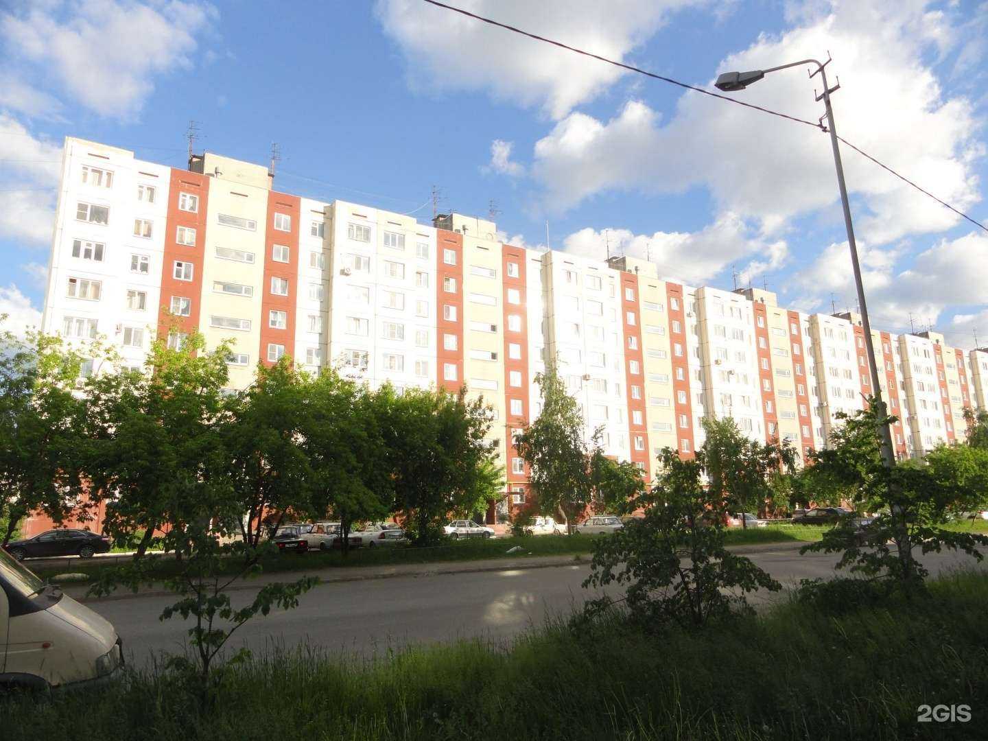 Отзывы на компанию Каприз в Кургане c фото - фотография 2 из 2