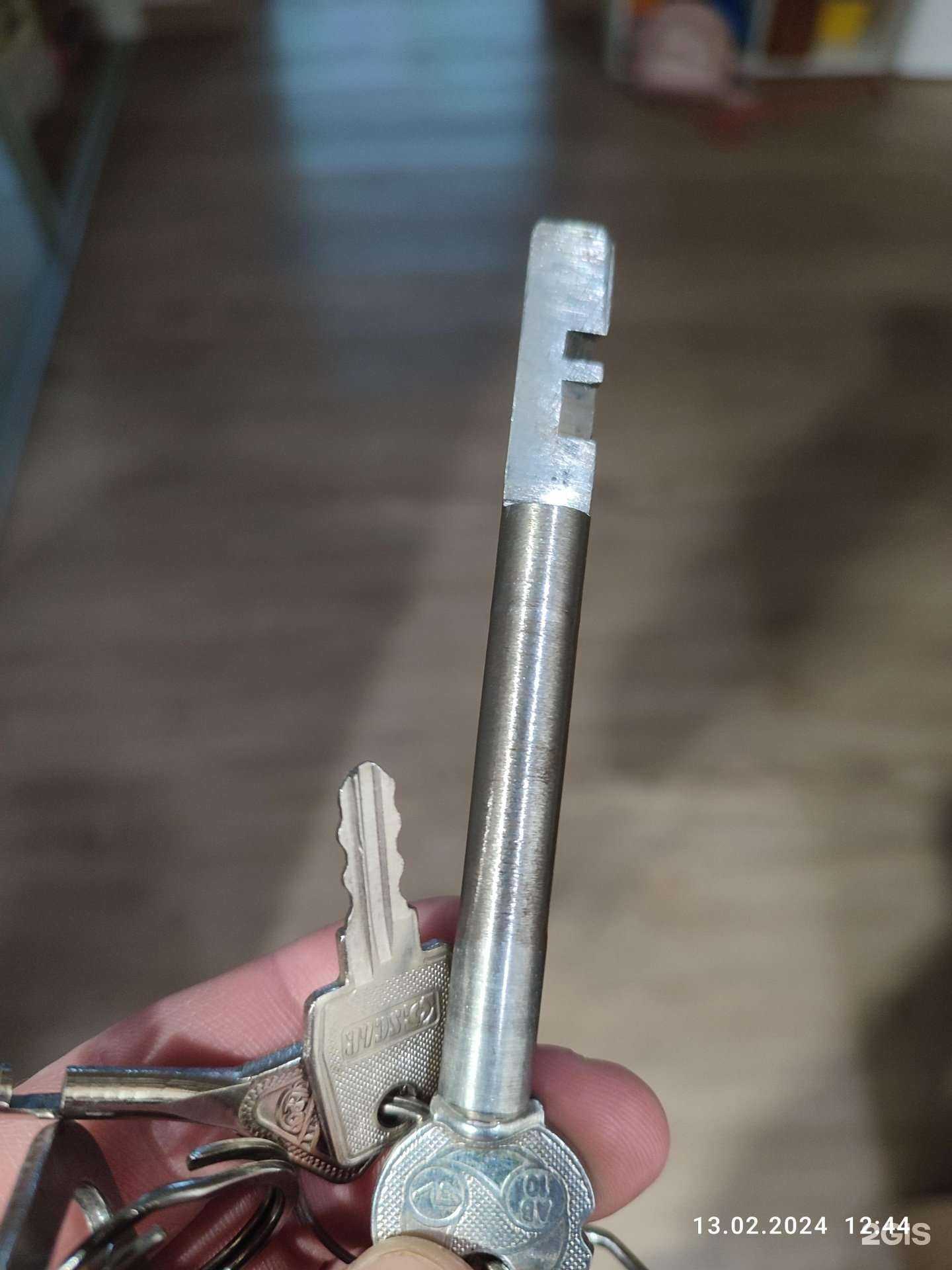 Отзывы на компанию Мастерская по изготовлению ключей в г. Липецк c фото