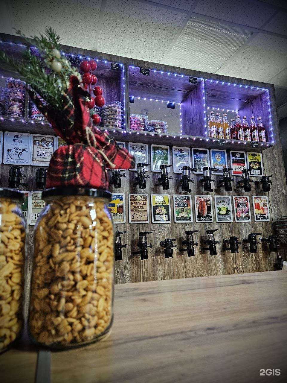 Отзывы на компанию Дым&Пена в Рязани c фото