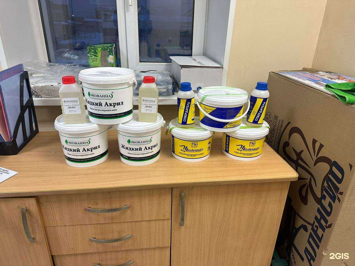 Отзывы на компанию Ванноакрил в Омске c фото