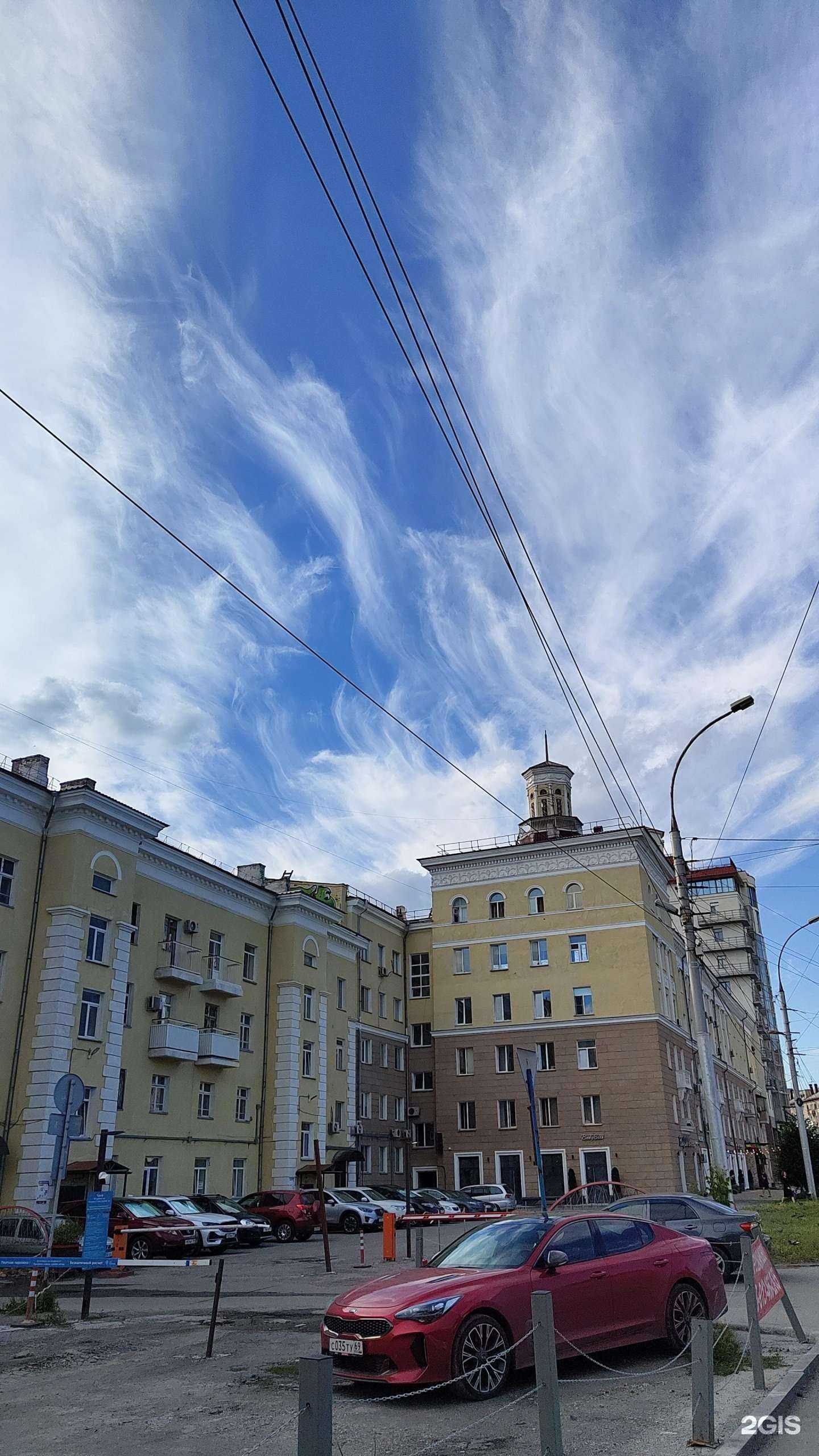 Отзывы на компанию Elion в Новосибирске c фото - фотография 2 из 2