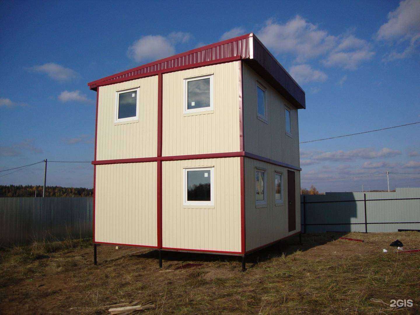 Отзывы на компанию БытСтрой в г. Кострома c фото