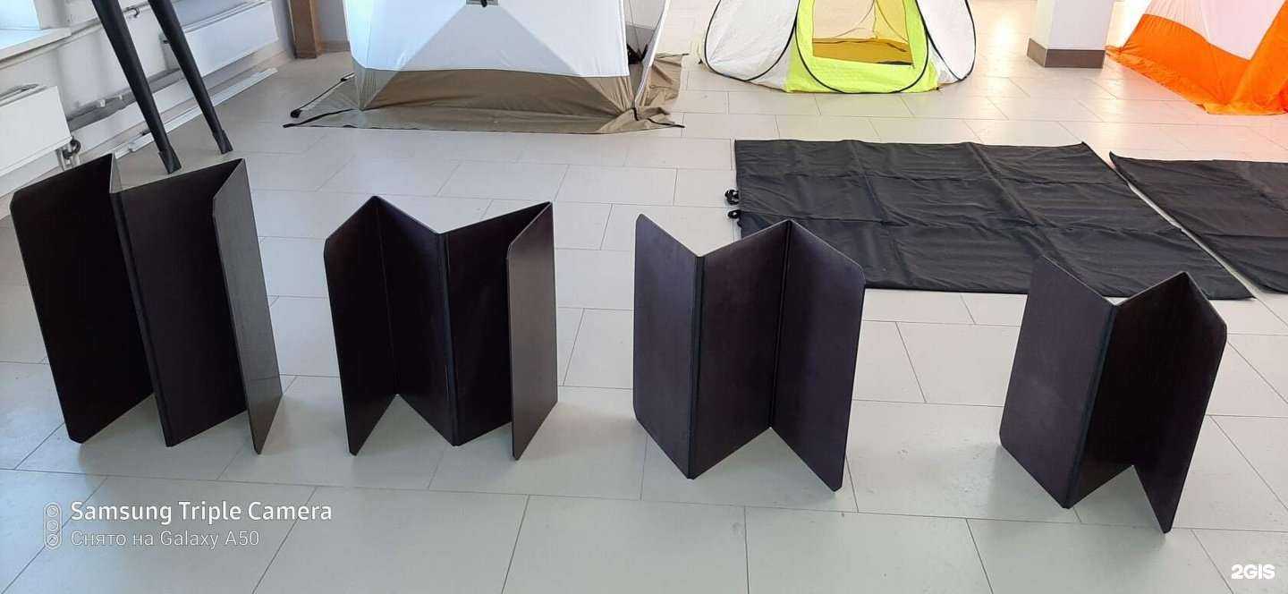 Отзывы на компанию Big Fish в г. Нижневартовск c фото