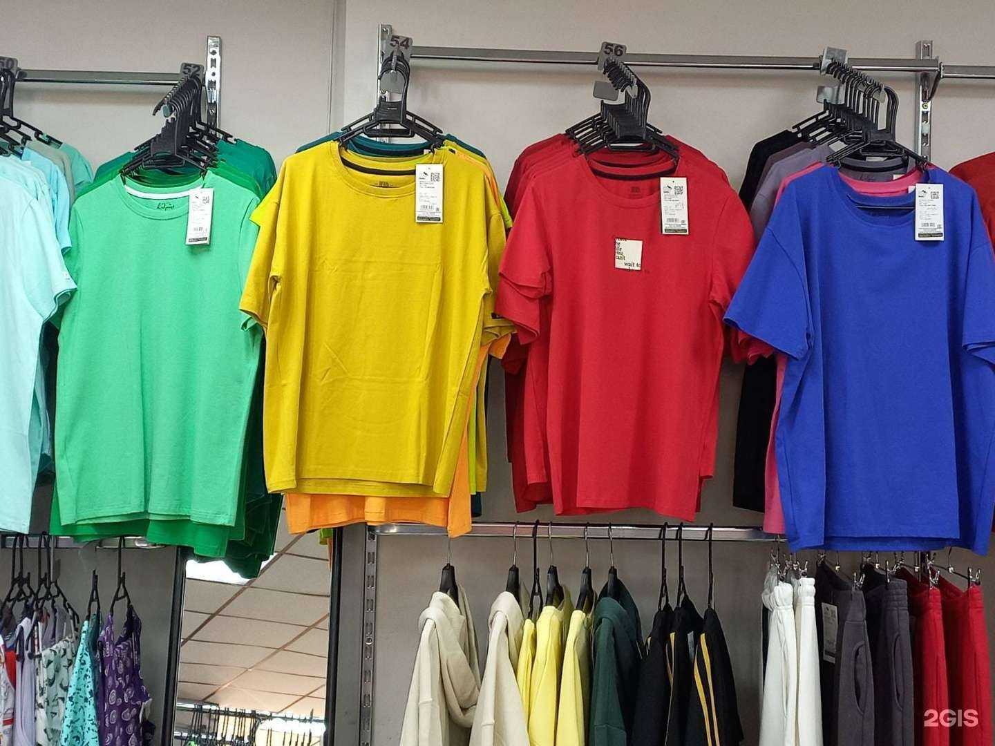 Отзывы на компанию Кыштымский трикотаж в Тюмени c фото