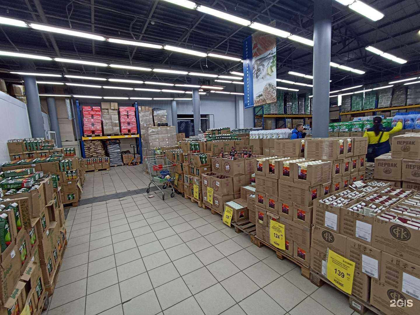 Отзывы на компанию Бесконечный дым в Хабаровске c фото