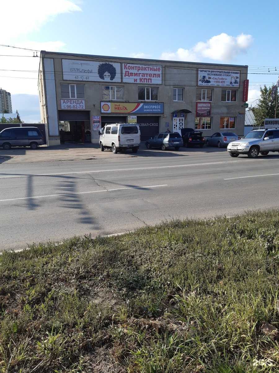 Отзывы на компанию СпецТехАвто в Оренбурге c фото - фотография 2 из 2