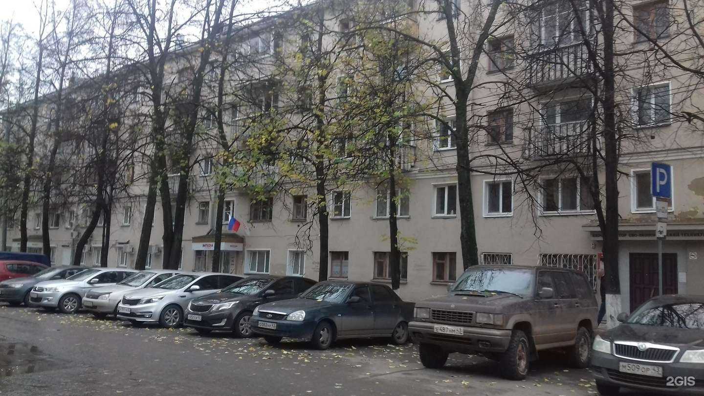 Отзывы на компанию Источник Digital в Кирове c фото