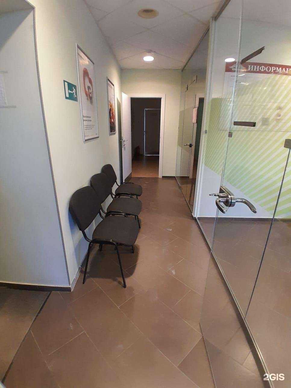 Отзывы на компанию Росгосстрах в Учалах c фото