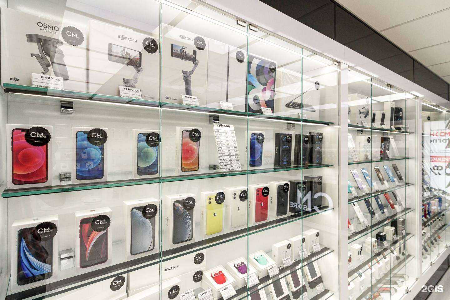 Отзывы на компанию CMstore в Краснодаре c фото