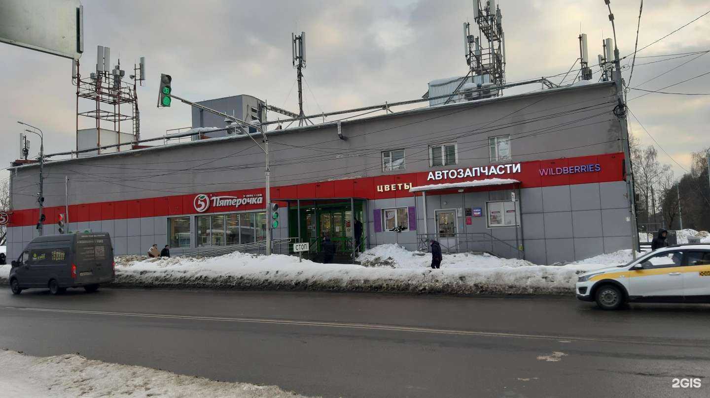 Отзывы на компанию Принт-Делюкс в Балашихе c фото - фотография 2 из 2