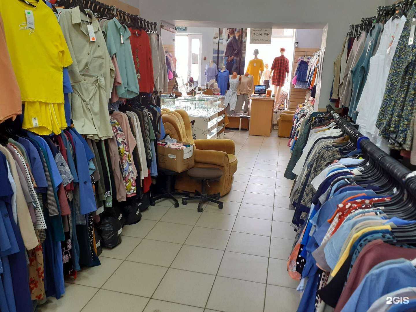 Отзывы на компанию Мэри Поппинс в Уфе c фото