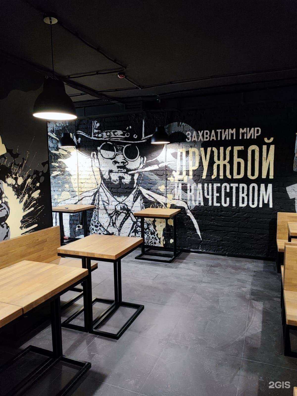 Отзывы на компанию Стоп Кран в г. Хабаровск c фото