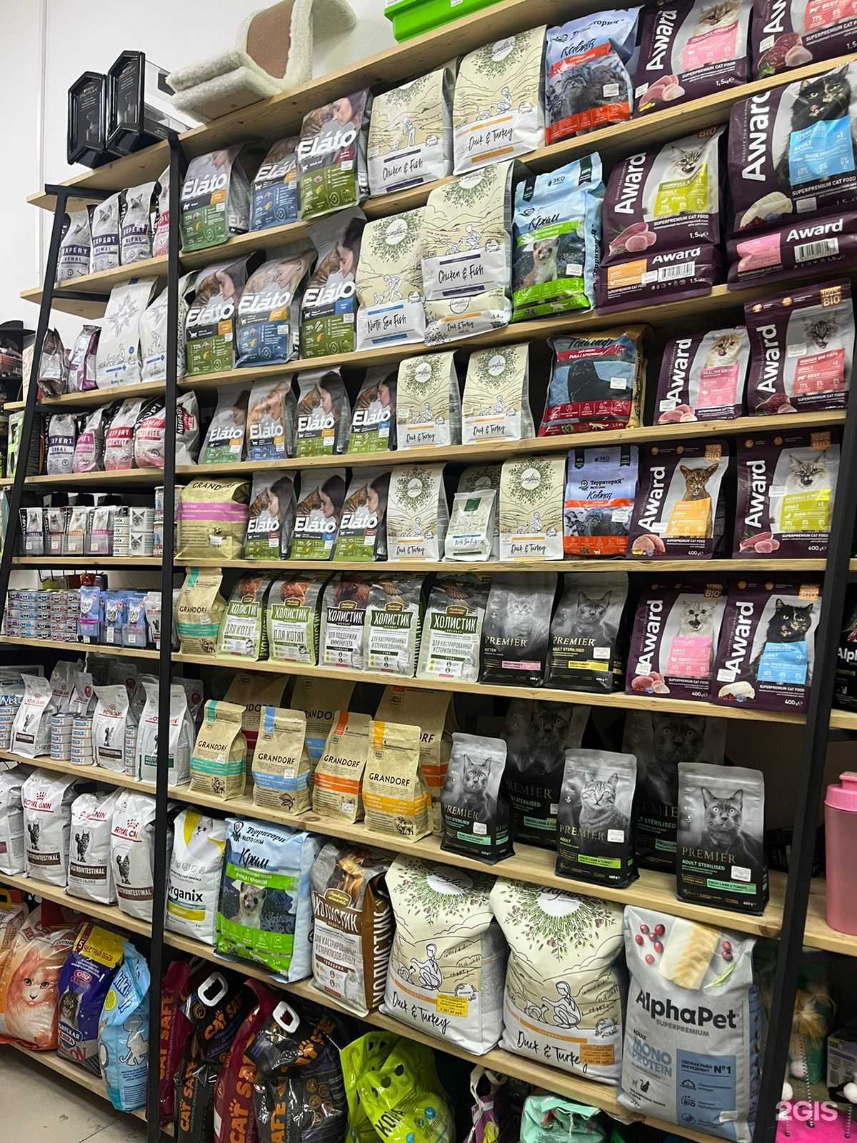 Отзывы на компанию New_Zoo в Омске c фото