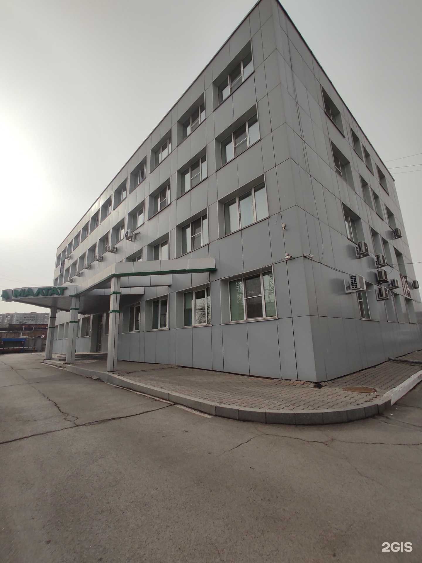 Отзывы на компанию MaltatWood в г. Красноярск c фото