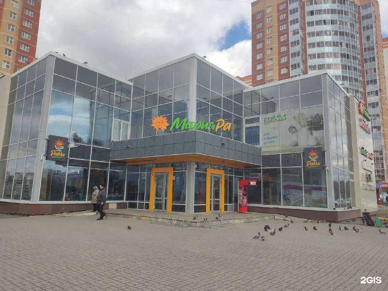 Отзывы на компанию Планета Зоо в г. Томск c фото