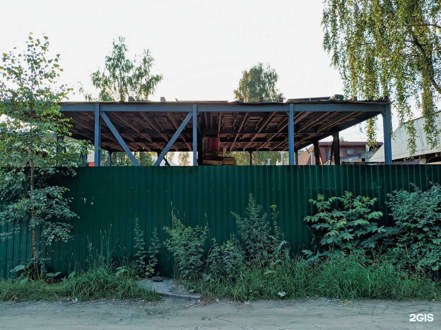 Отзывы на компанию МясоЯр в Ярославле c фото - фотография 2 из 2