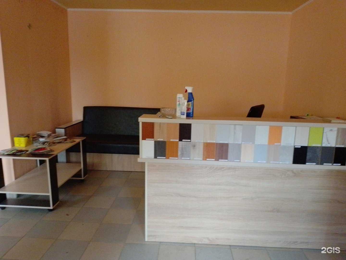 Отзывы на компанию Уютная мебель в г. Апатиты c фото