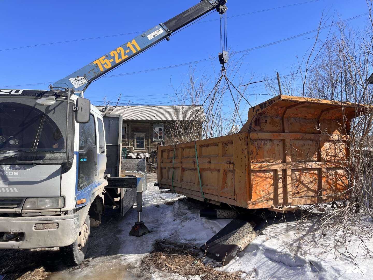Отзывы на компанию Выездная компания по услугам автовышки и манипулятора в Якутске c фото