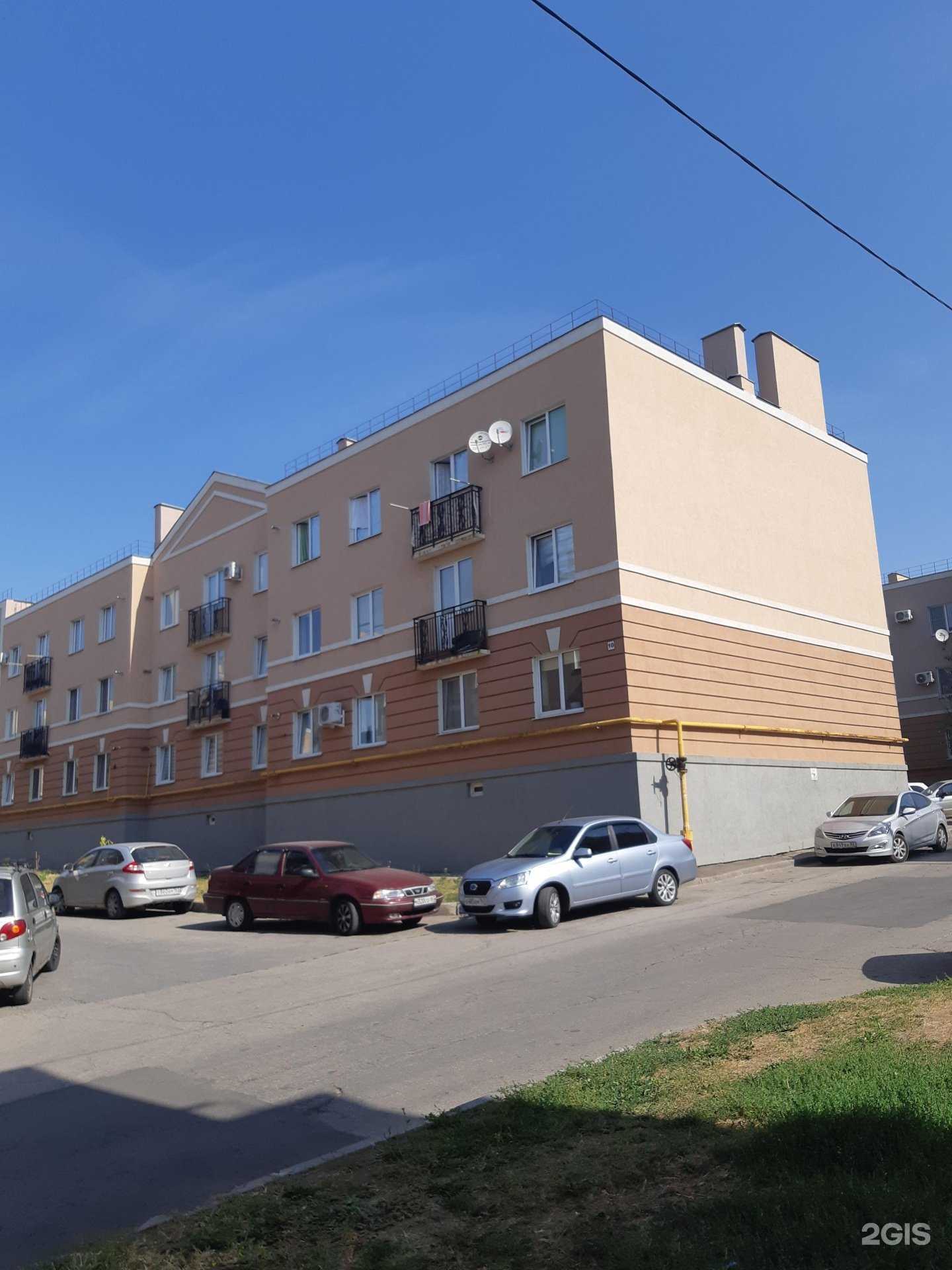 Отзывы на компанию Непоседы в Самаре c фото - фотография 2 из 2