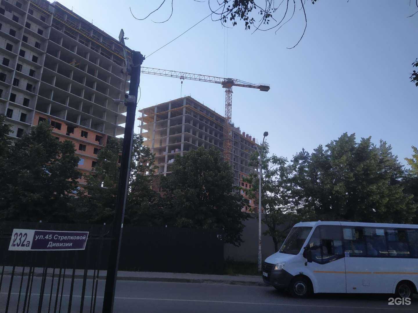 Отзывы на компанию Семья в Воронеже c фото - фотография 2 из 2