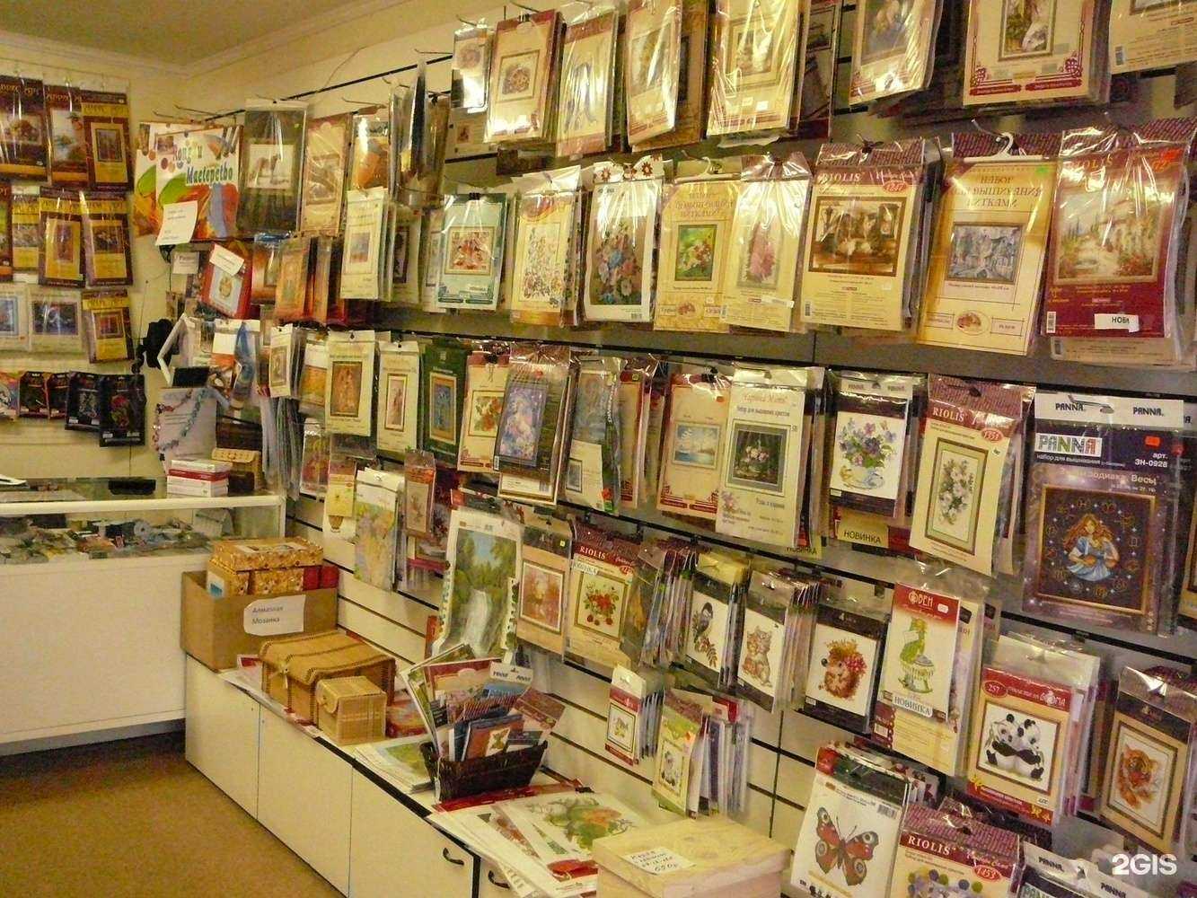 Отзывы на компанию Магия рукоделия в г. Новосибирск c фото