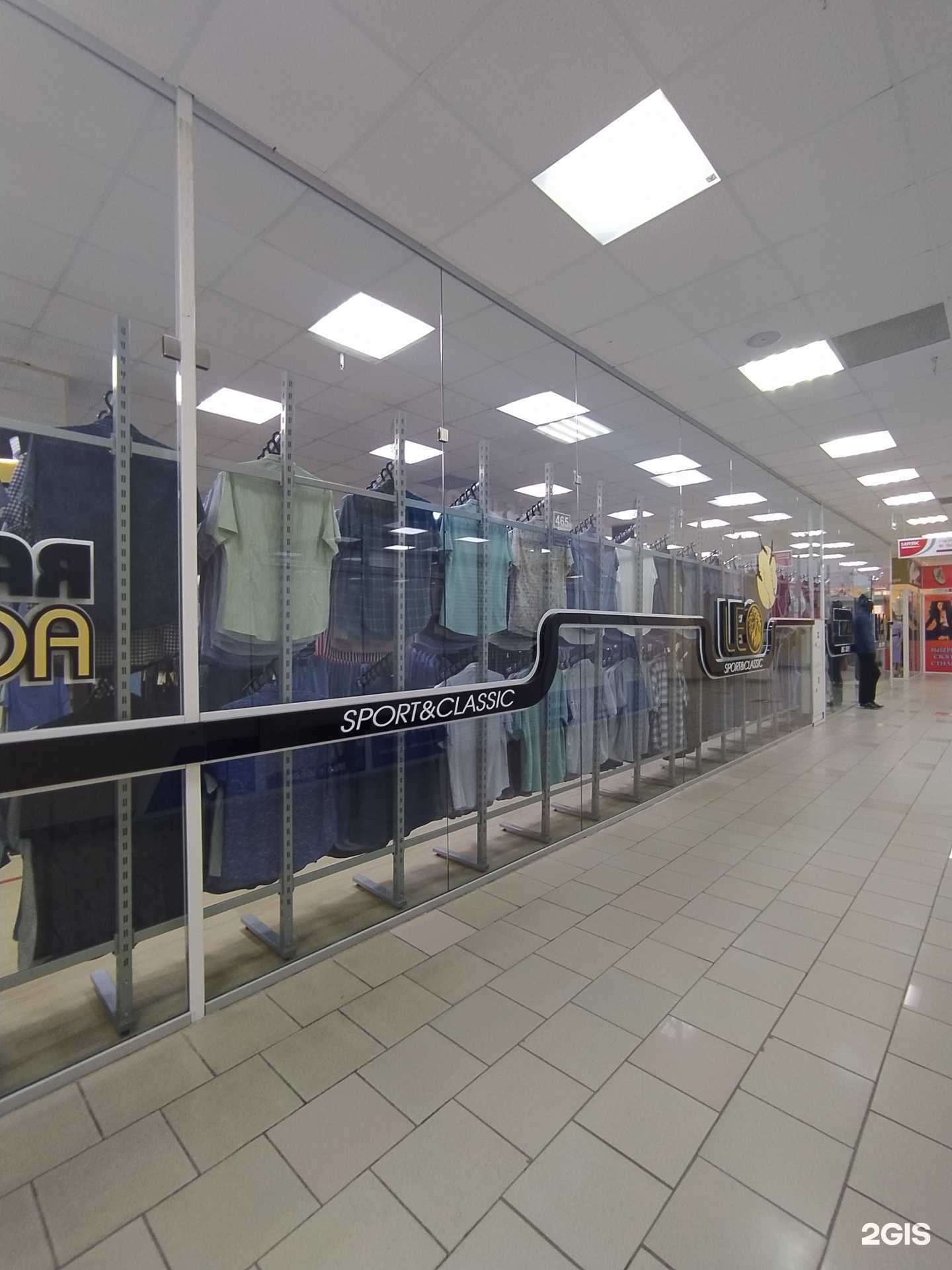 Отзывы на компанию Leo в Омске c фото