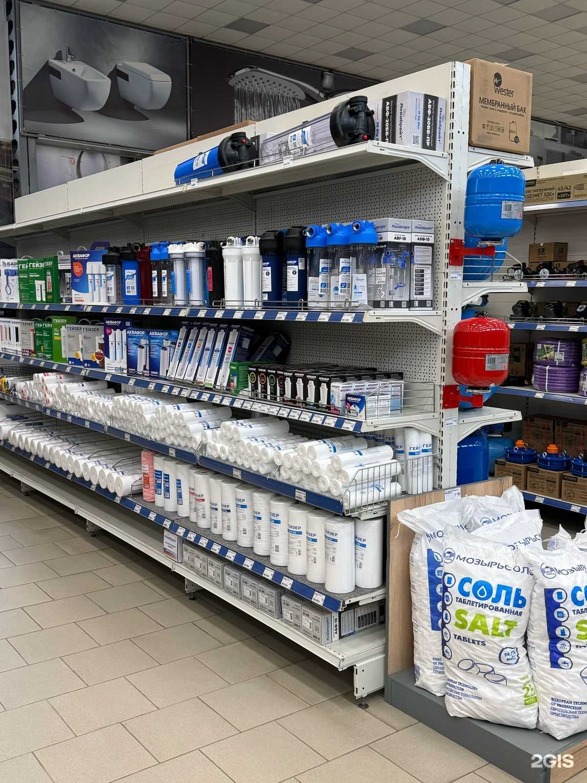 Отзывы на компанию Мой Дом в г. Великий Новгород c фото