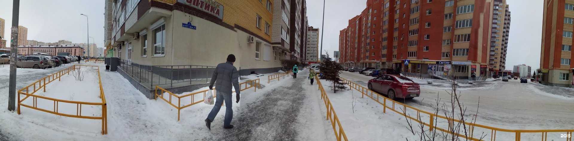 Отзывы на компанию Велес в Тюмени c фото - фотография 2 из 2