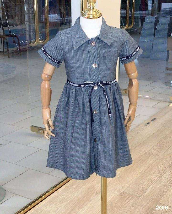 Отзывы на компанию Tanzik в г. Грозный c фото