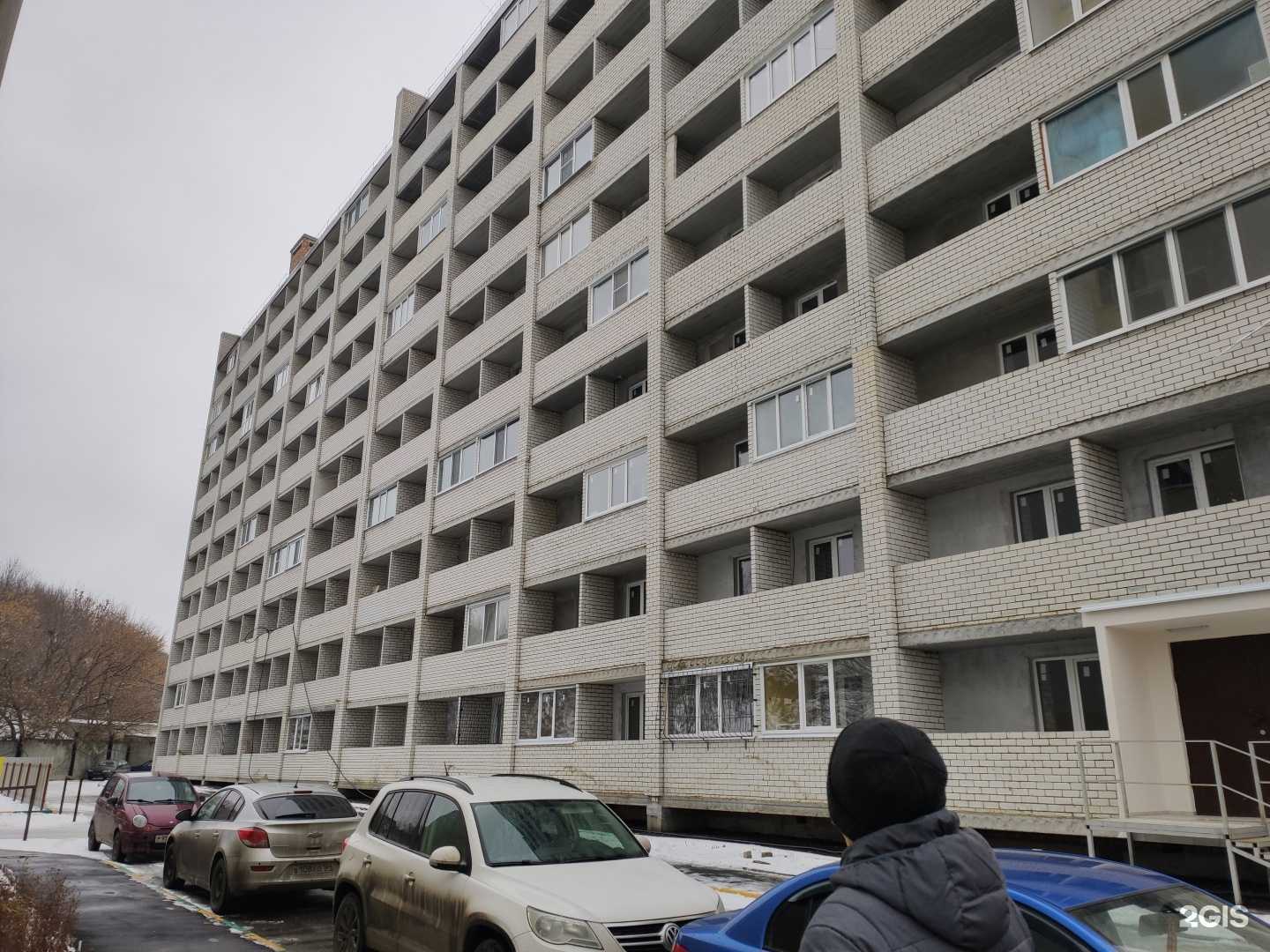 Отзывы на компанию Карнелия в г. Саратов c фото