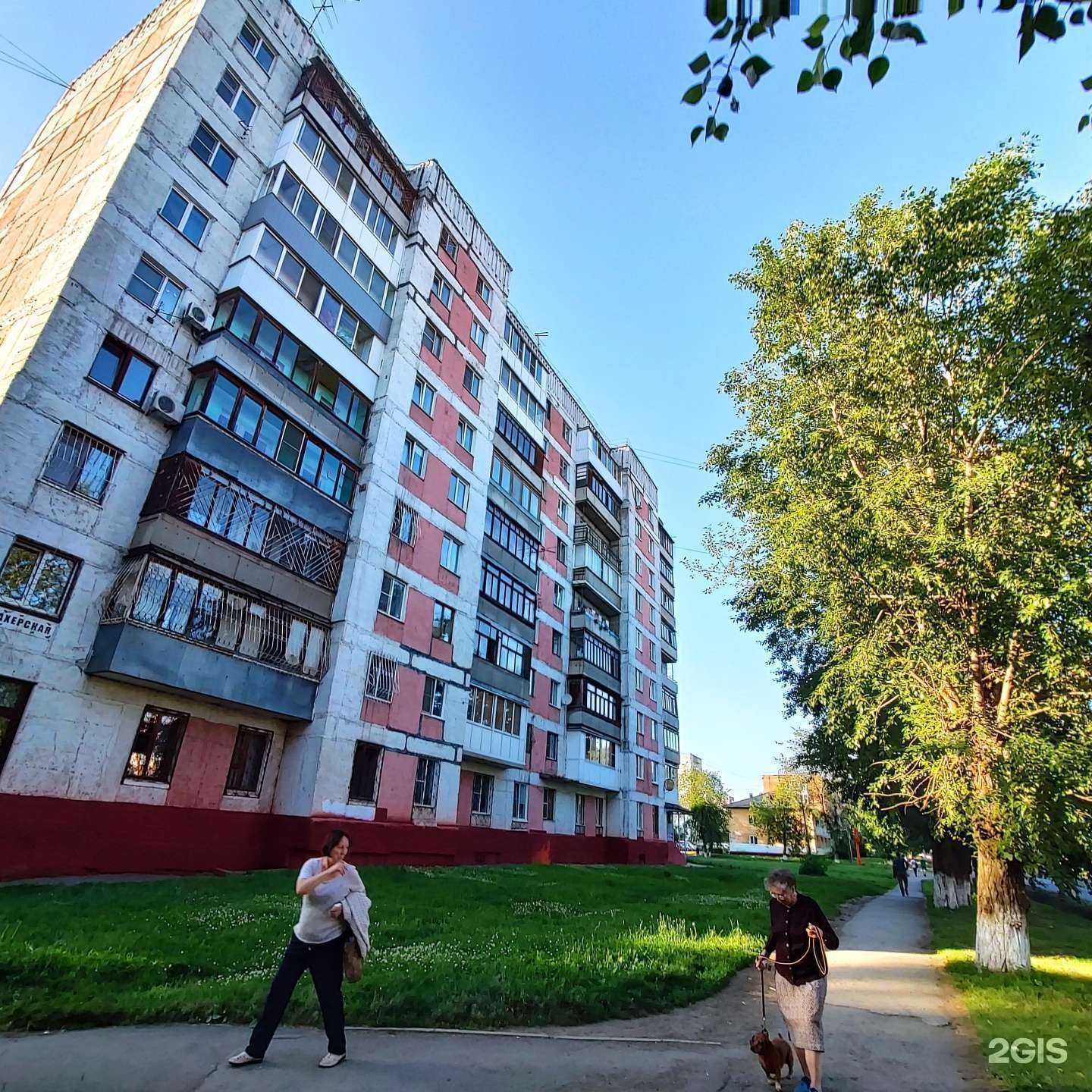 Отзывы на компанию Стоматолог в Кемерове c фото - фотография 2 из 2