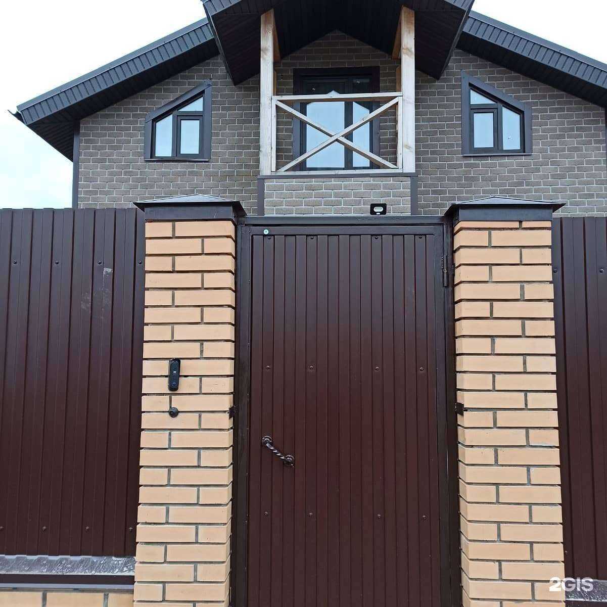 Отзывы на компанию Видео-доступ в Ижевске c фото