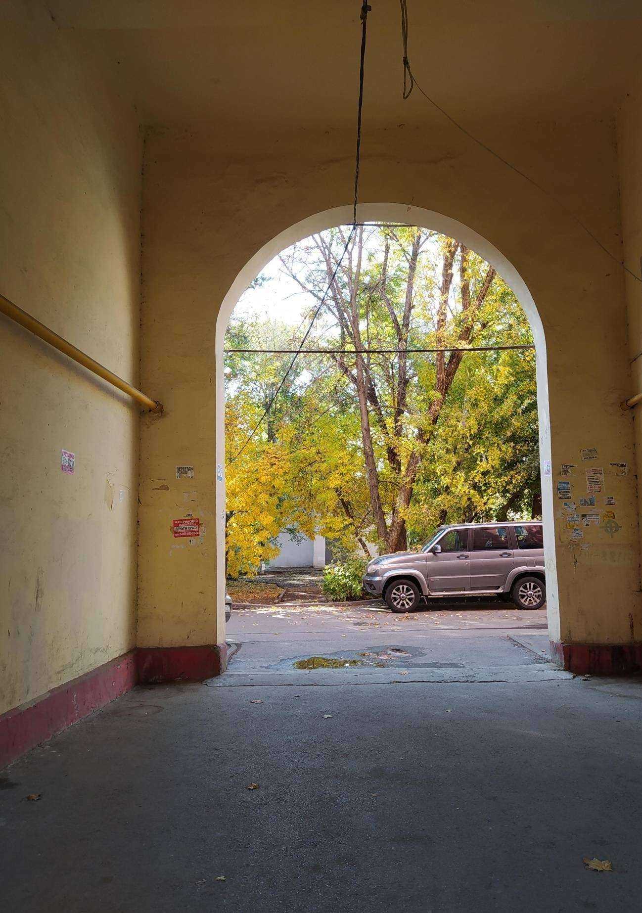 Отзывы на компанию Фармспейс в Ростове-на-Дону c фото - фотография 2 из 2