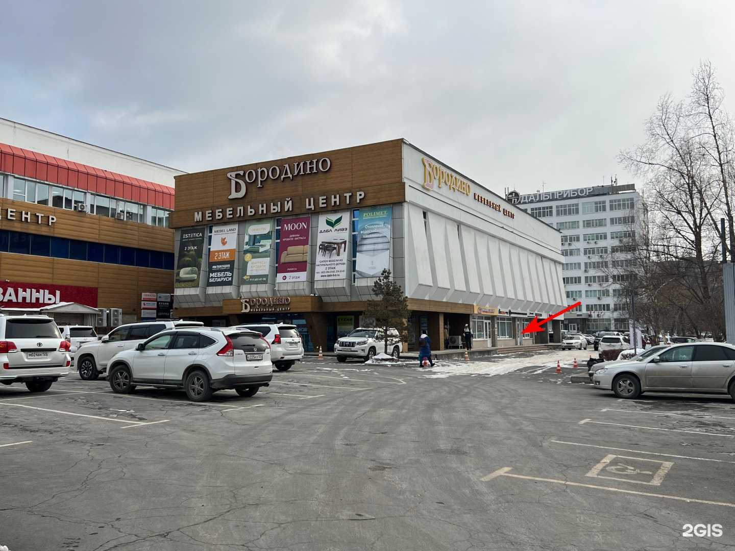 Отзывы на компанию Decor-mosaic в г. Владивосток c фото